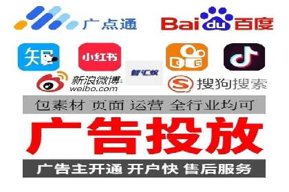 百度推广竞价案例：关键词优化与效果分析
